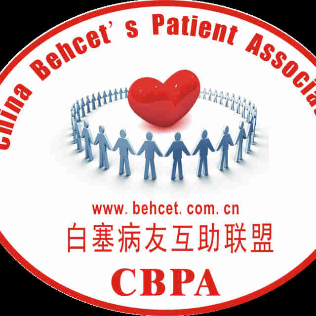 Logo_CBPA